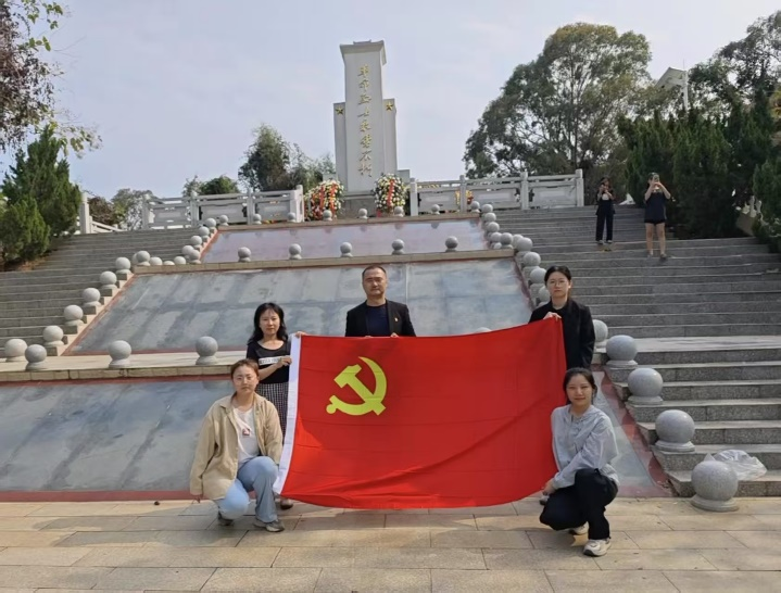 缅怀革命先烈，砥砺初心使命